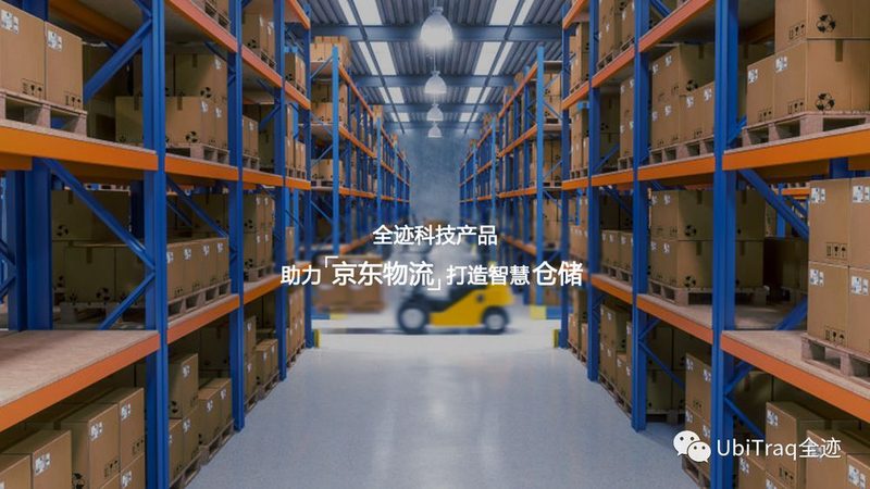 穿梭车货架：定制规格参数解析与选型要点
